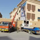 إيجار ونشأت رافعة شوكيه وكرينات رفعات كرين ونش رفع وتنريل