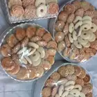 اسر منتجه الخبر