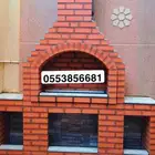 مشبات  شوايات طوب حراري  فورن معجنات بيزه  تنور فخار طوب حر