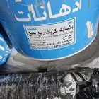 بويات داخليه و خارجية