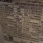 Gree 3 مكيفات بحالة جيدة للبيع