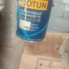 جميع الاصباغ الداخلية والخارجية ديكورات
