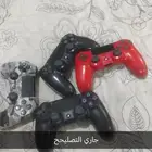 تصليح يدات وسواني 4 وبعض مشاكل يدات الفايف والاكس بوكس