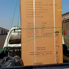 توصيل إلى اي اتجاه المدينه .جده .العلا .املج .الوجه. تبوك