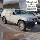 قطع باترول جديده أصليه