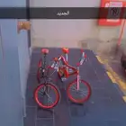دراجاه كوبرا