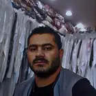 معلم مغسله ملابس