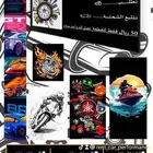 توفير وطلب القطع من افضل المواقع واقل سعر
