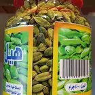 بن جني الخير