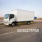 دينا مغلقه توصيل نقل الأغراض والبضائع داخل وخارج الرياض