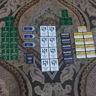 استكرات حديد جوال