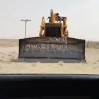 بلدورزات