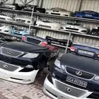 مكاين كامري قيرات كامري . مكاين افالون و قير افالون