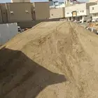 توريد مواد البناء بطحاء واسمنت