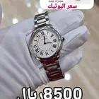ساعه كارتير اصليه روند موست مستعمله مقاس36مم
