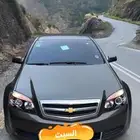 مطلوب كابرس مخزن موكا.