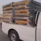 اسره ومراتب