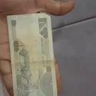 ريال طباعه قديمه من يسوم