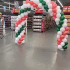 تركيب بلون اقواس