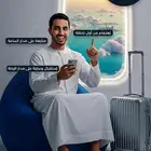 عرض خاص ل ماليزيا 5 اشخاص متنوع ومميز احجز الان