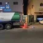 وايت ماء مفلتر بريدة