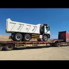 لوبدمتوجدفي الدوادمي على اي اتجاه