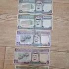 عمله نادره الملك فهد رحمه الله