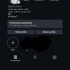 حساب انستا 3 الف