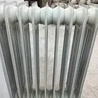 دفاية جديدة