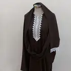 شراشف صلاه