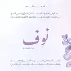 تصميم كرت بشارة مولودب25