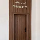 ابواب خشب ابواب  wbc دواليب مطابخ بدليل الخشب بديل الرخا