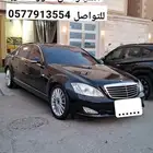 للبيع مرسيدس بنورما 2008 وارد كوريا بدون اوراق (تشليح)