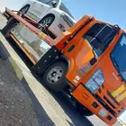سطحه الرياض القصيم الدمام حايل المدينه المنوره