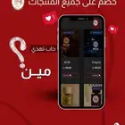 براند سعودي جديد ينافس بكل حب عطور وثبات واسعار جدا جبارة