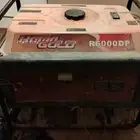 ماطور كهرباء