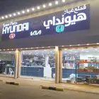 هيونداي 2013