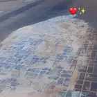 انترلوك معلم انترلوك وبلاط