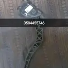 دعسه كرايسلر