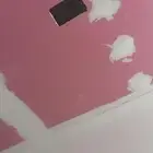 دھان بويا مقاول