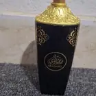 عطر مضاوي
