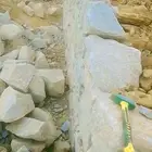 معلم ومقاول حجر سغير و كبير شغل طبيعي