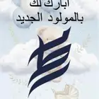 تصميم..كروت لجميع المناسبات..واعلانات