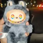 لابوبو نسخه نادرة ب 100 بس
