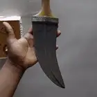 جنبيه مكعب زراف