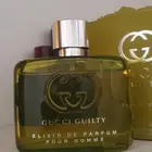 عطر قوتشي قيلتي الكسير