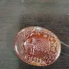 احجار منقوشه (القدر)(الكوثر)