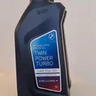 BMW قطع غيار