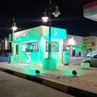 إفتتاح محل
