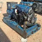 ماكينه دوتز ألماني 4 روس لل استفسار رقم